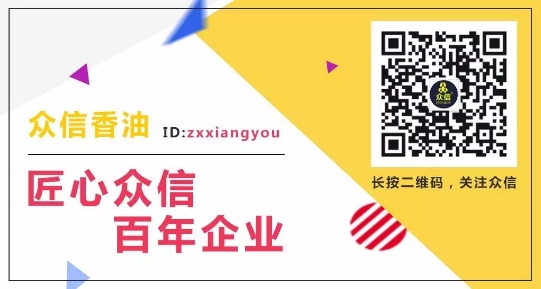 微信图片_20171103095509.jpg 微信图片_20171103095509.jpg